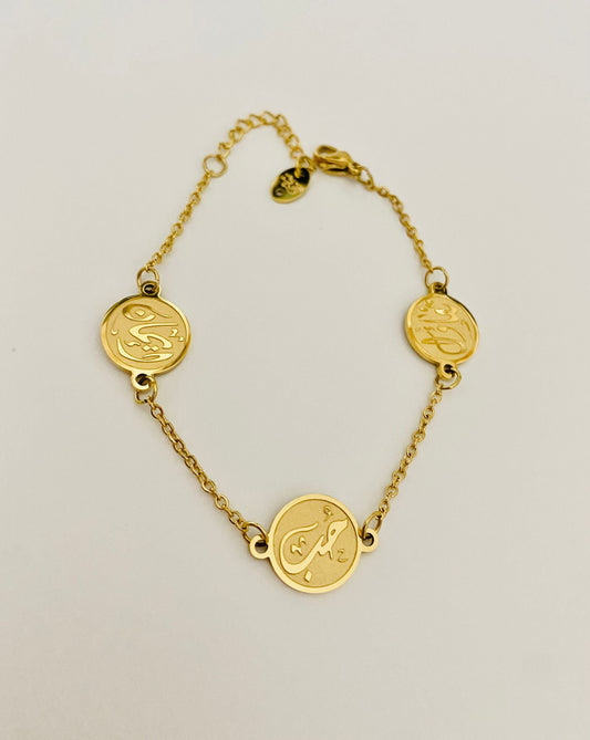 Bracelet- stainless steel 7ob. Eman. Tfa2ol