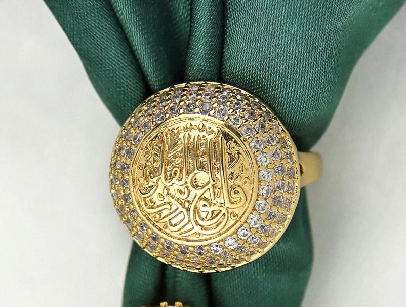 Ring size 7/8/9 - circle and cloves kol a3wz barb elfalq