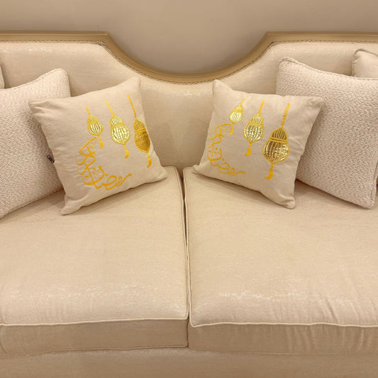 غطاءان للوسادة ذهبيان رمضان كريم