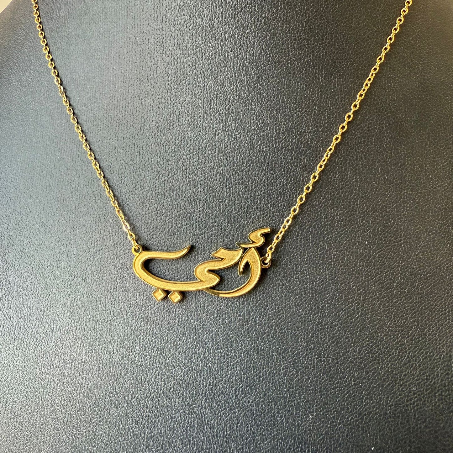 Stainless Steel- Gold necklace omy