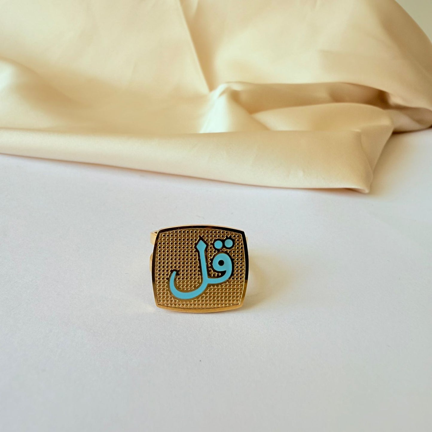 Ring - stainless steel free size gold square turquoise kol