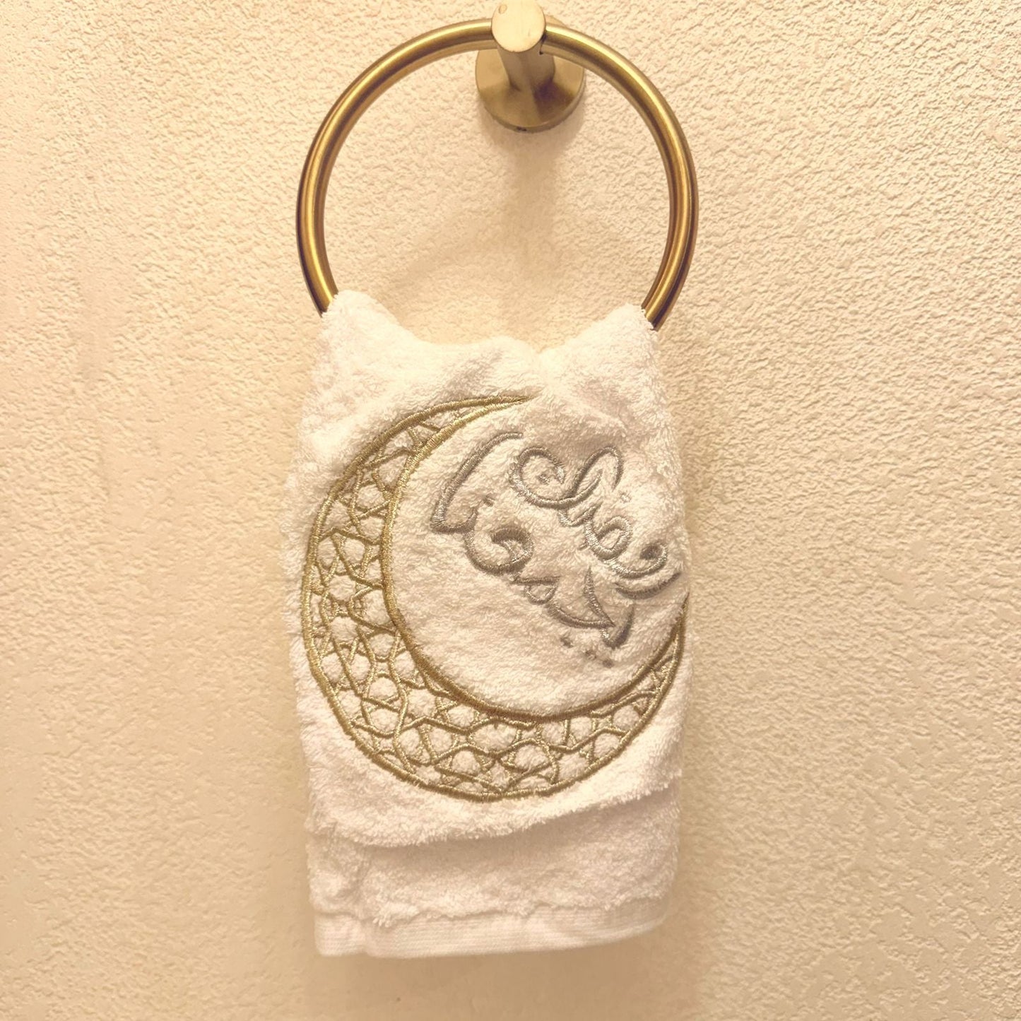 Two towels Ramadan Ygm3na
