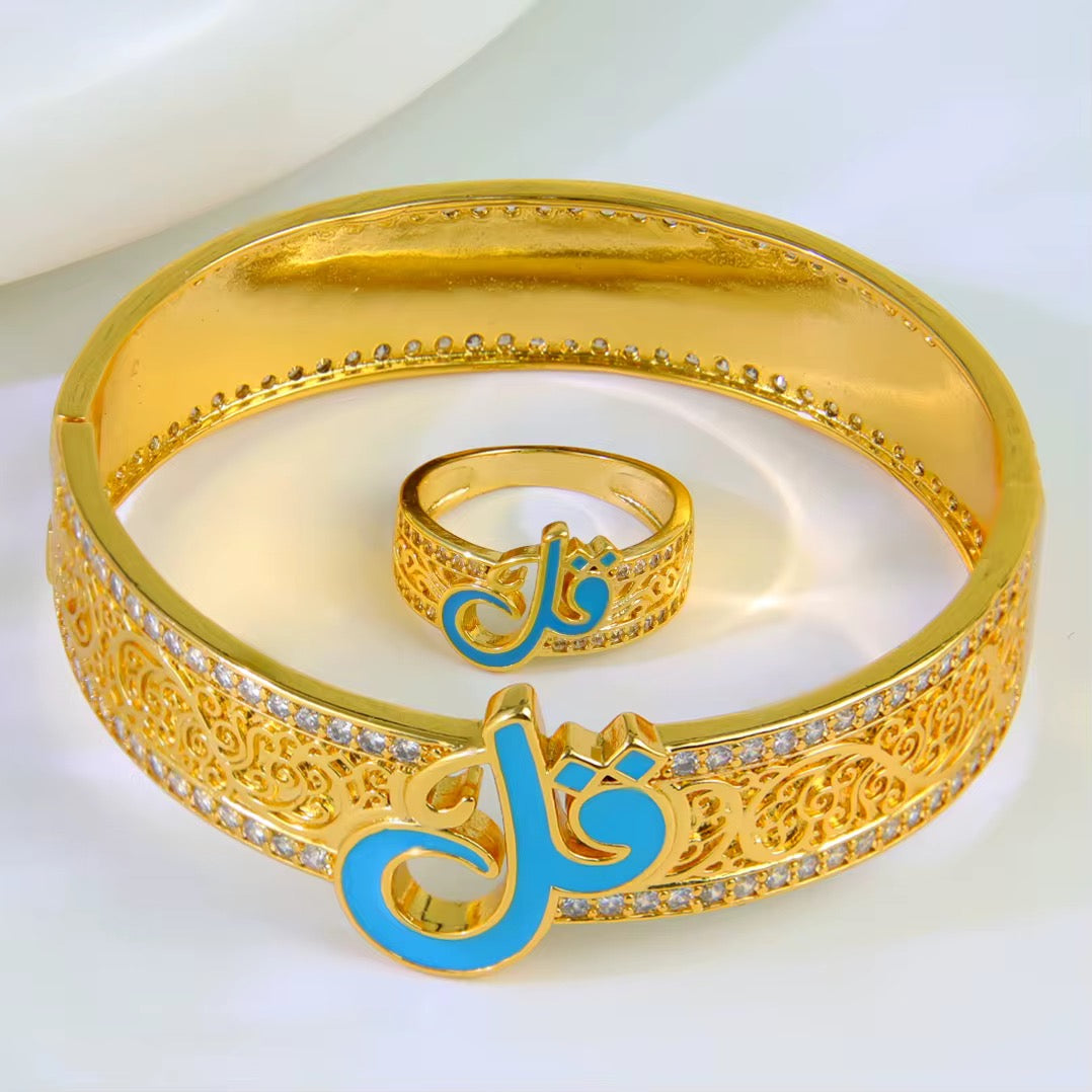 Gold plated Brass