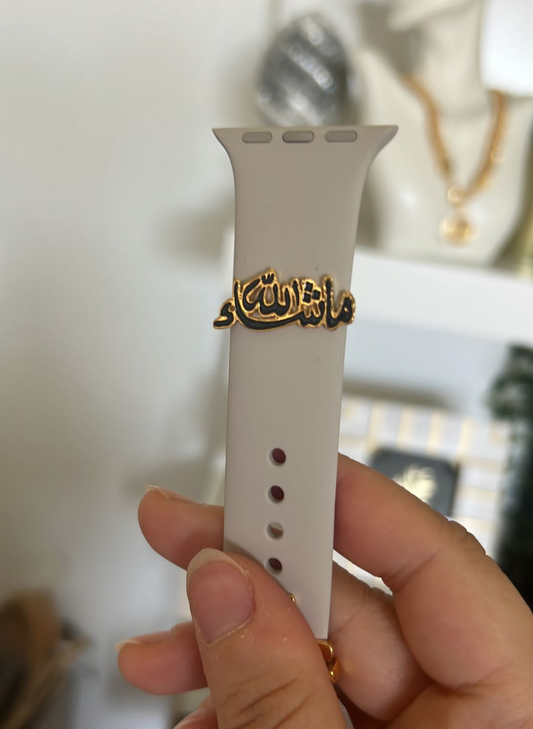Watch band charms- M.S.A black
