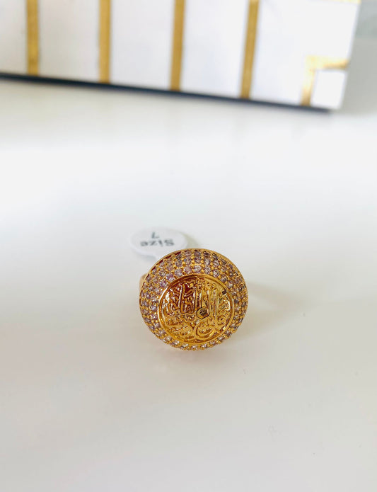 Ring size 7/8/9 - circle and cloves kol a3wz barb elfalq