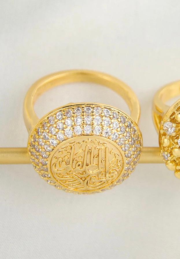 Ring size 7/8/9 - circle and cloves kol a3wz barb elfalq