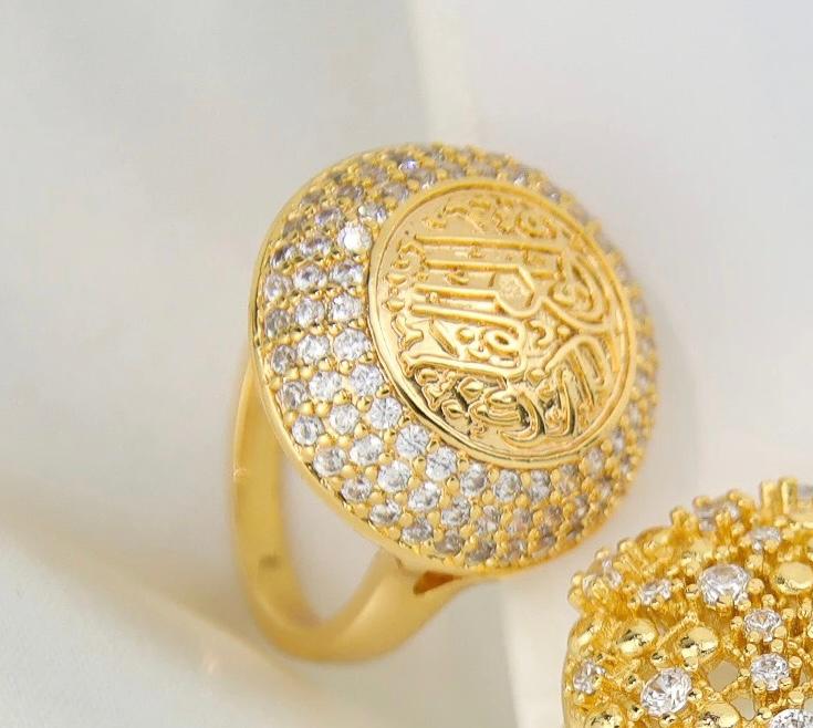 Ring size 7/8/9 - circle and cloves kol a3wz barb elfalq