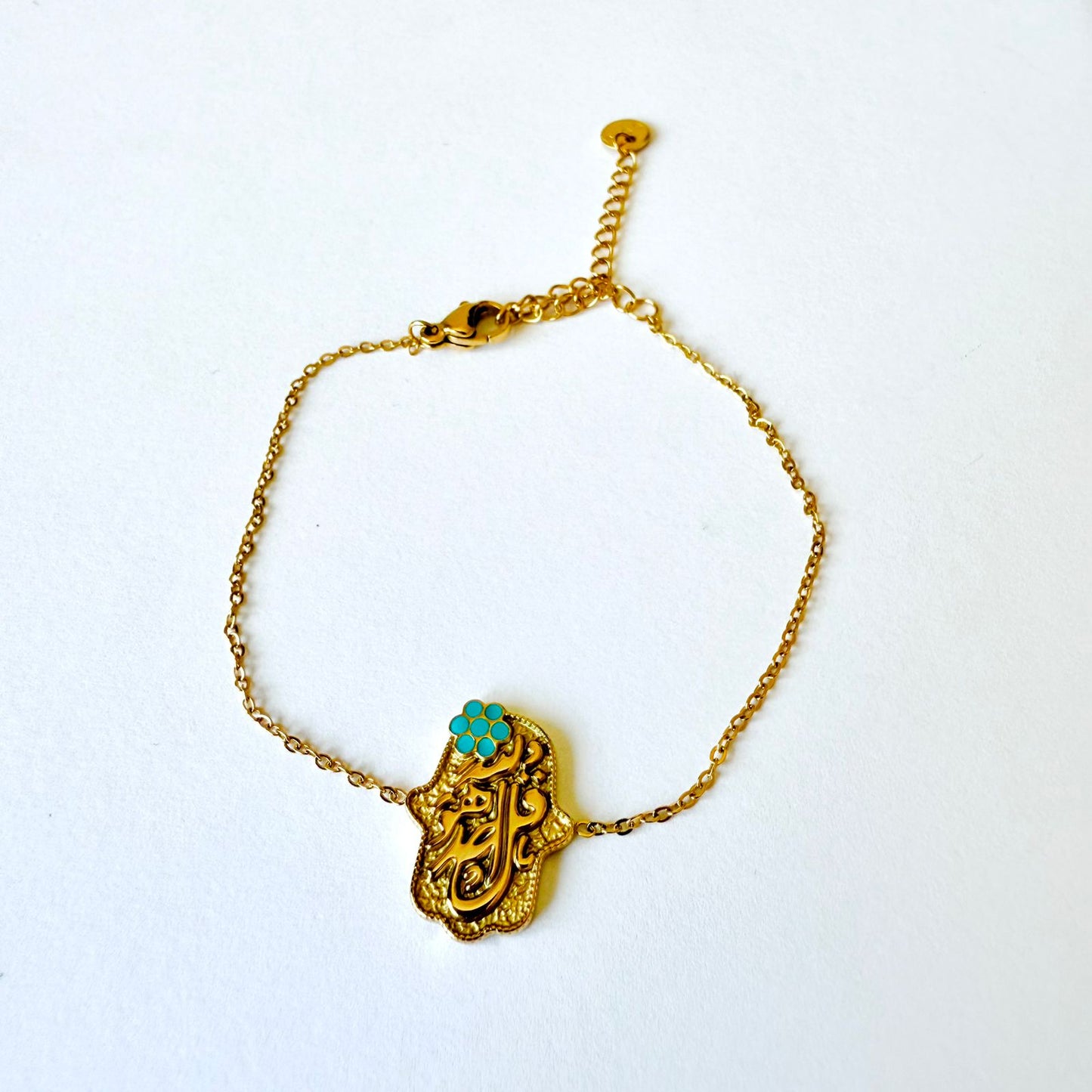 Stainless steel- bracelet palm kol hwa allah a7d