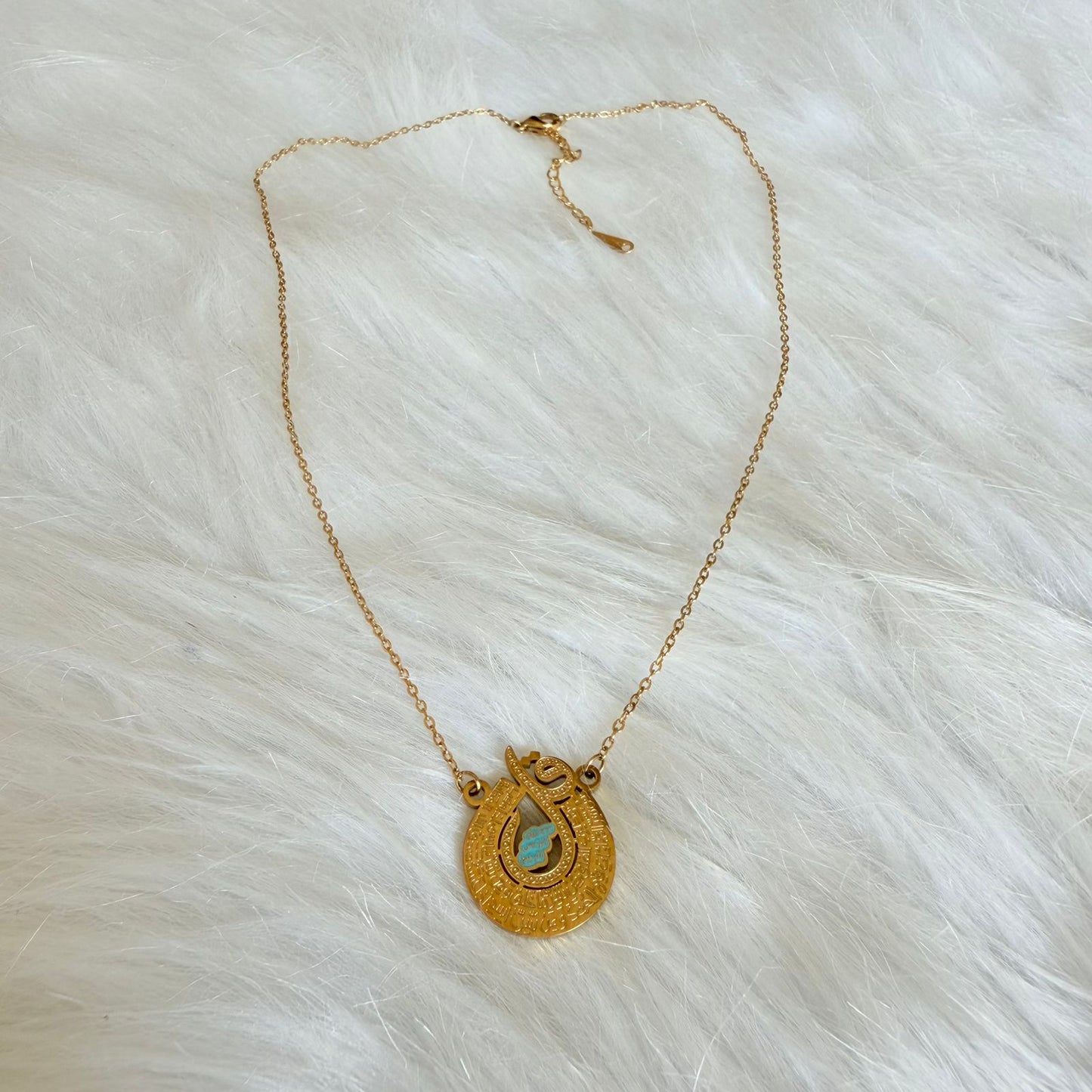 Stainless Steel- Chain with kol a3oz b rab elfalak new style