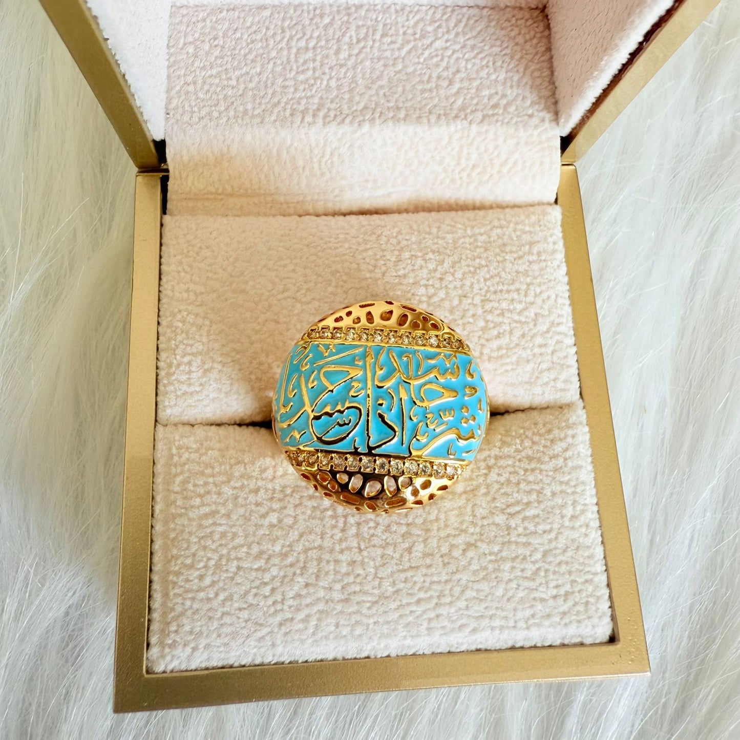 Ring size 7/8/9 - Gold-turquoise mn shar 7asd