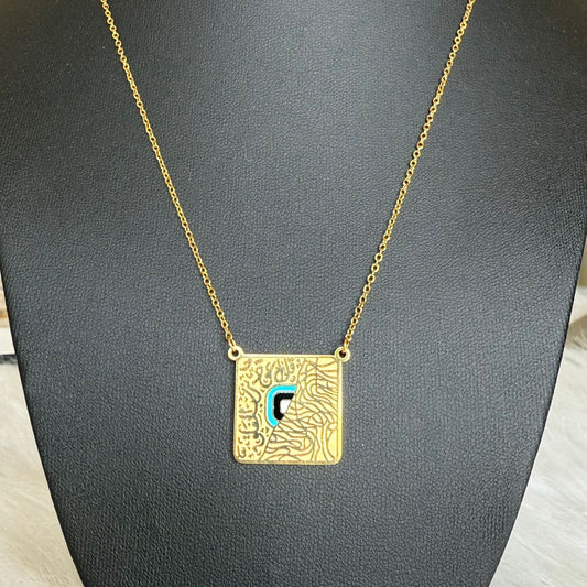 Stainless Steel- Chain with gold square kol a3oz b rab elfalak