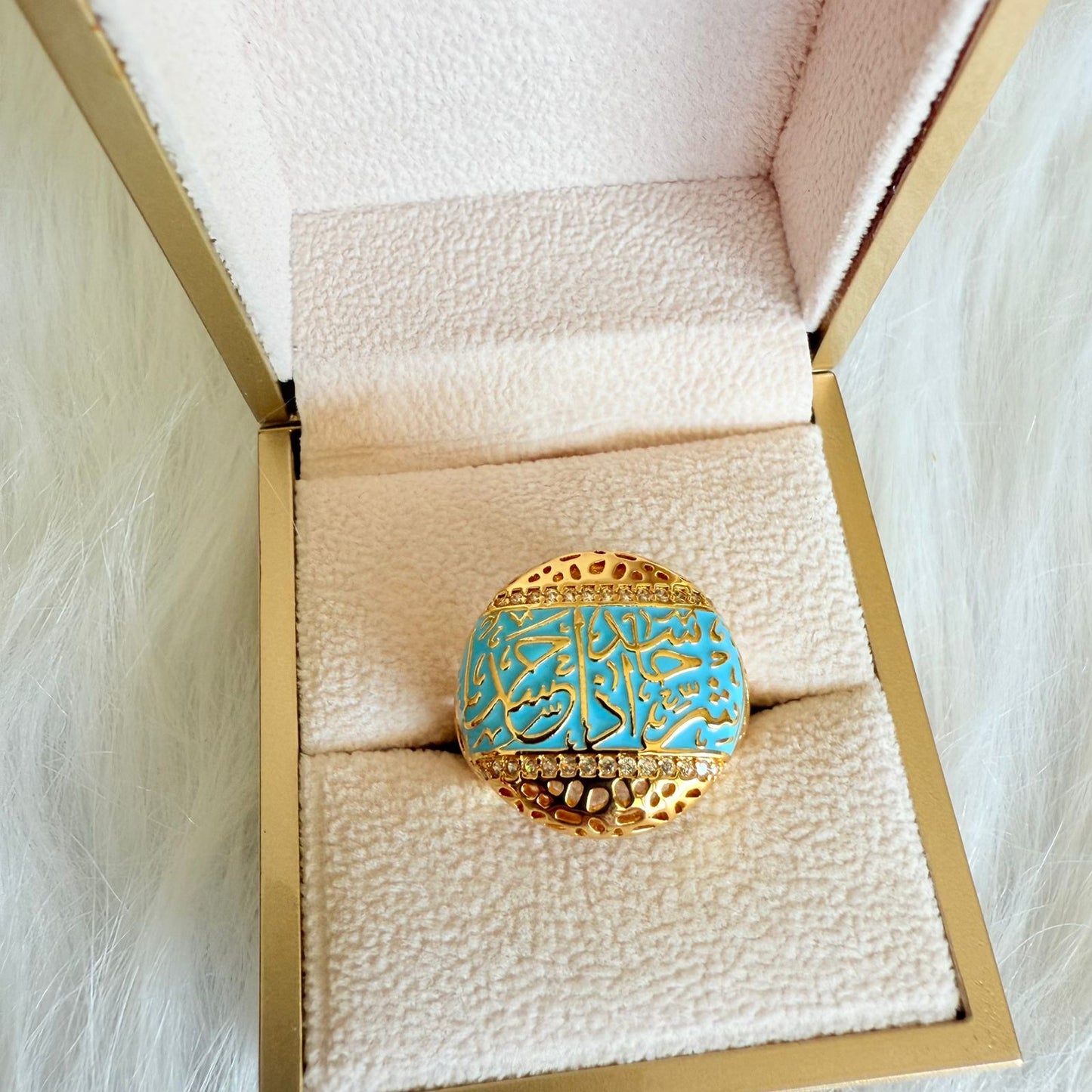 Ring size 7/8/9 - Gold-turquoise mn shar 7asd