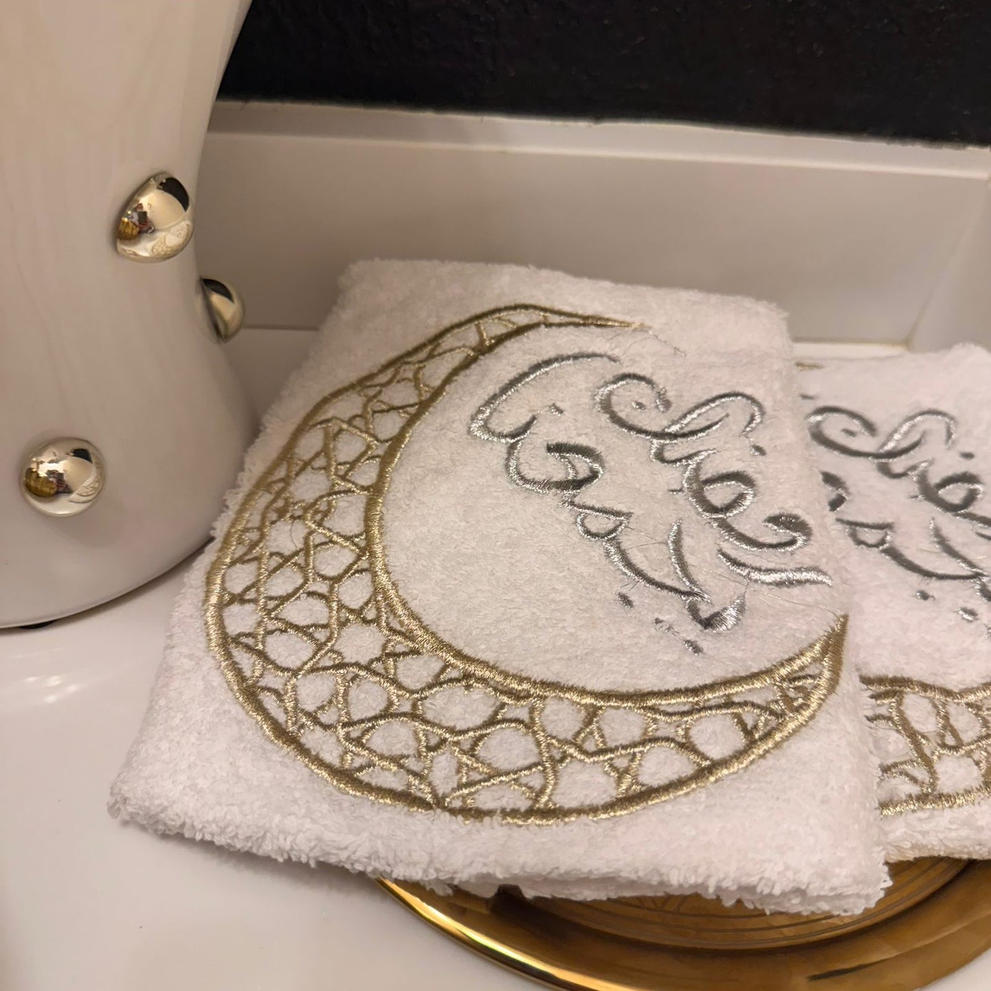 Two towels Ramadan Ygm3na