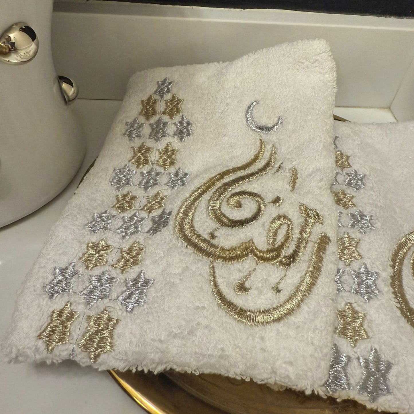 Two towels Gold Ramadan text