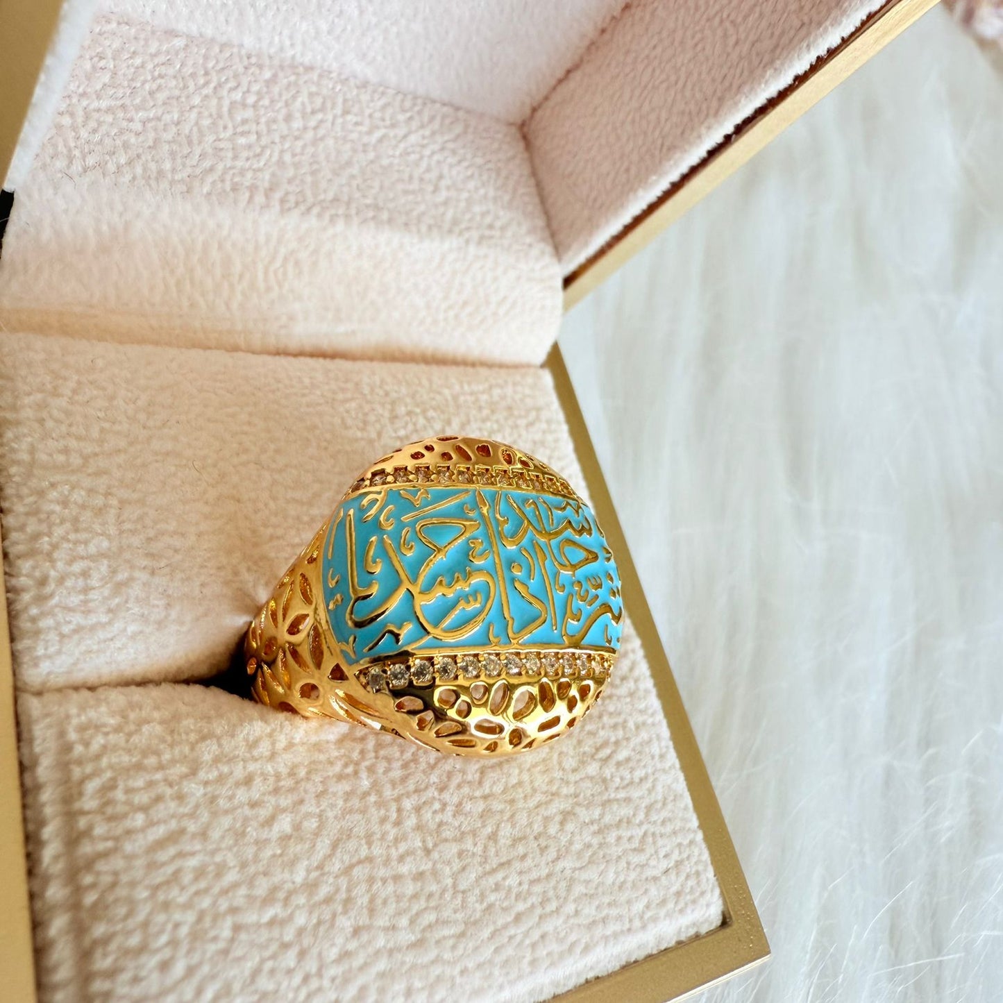 Ring size 7/8/9 - Gold-turquoise mn shar 7asd